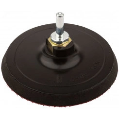 Диск шлифовальный с липучкой черный, гайка М14 + переходник для дрели, 125x10 мм Диск шлифовальный с липучкой черный, гайка М14 + переходник для дрели, 125x10 мм