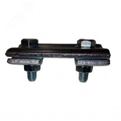 Зажим соединительный плашечный ПС-2-1 Зажим соединительный плашечный ПС-2-1