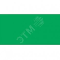 Знак безопасности BL-3517.E00''ФоН'' Знак безопасности BL-3517.E00''ФоН''