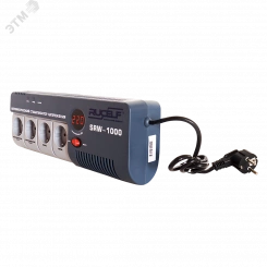 Стабилизатор напряжения релейный однофазный 1 кВА навесной