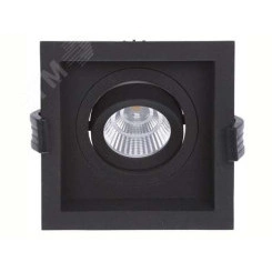 Светильник RADO 2х07 BL D45 3000K (with driver)