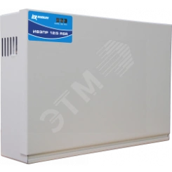 Источник вторичного электропитания резервированный, ИВЭПР