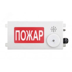 Оповещатель взрывозащищенный свето-звуковое табло малогабаритное ТСЗВ-Exi-М-Прометей-МИНИ, ''Газ! Невходи!'', 12-36В Оповещатель взрывозащищенный свето-звуковое табло малогабаритное ТСЗВ-Exi-М-Прометей-МИНИ, ''Газ! Невходи!'', 12-36В