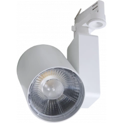 Светильник ARMA/T LED 15 W D15 4000K Светильник ARMA/T LED 15 W D15 4000K