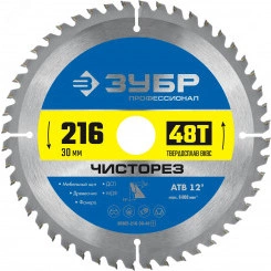 Диск пильный по дереву Чисторез 216 x 30мм 48Т