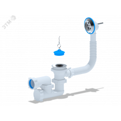 Сифон для ванны АНИ 1 1/2' x 40 с выпуском и переливом регулируемый