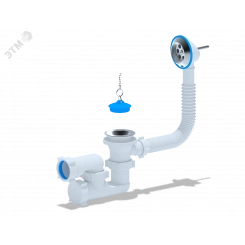Сифон для ванны АНИ 1 1/2' x 40 с выпуском и переливом регулируемый