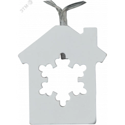 Гирлянда новогодняя светодиодная NGF-D013-10WW-2AA