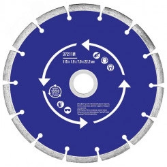 Диск отрезной алмазный сегментный (сухая и влажная резка) 115х1.9х7.0х22.2 мм Диск отрезной алмазный сегментный (сухая и влажная резка) 115х1.9х7.0х22.2 мм