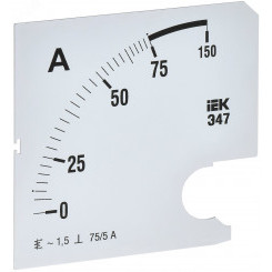 Шкала сменная для амперметра Э47 75/5А класс точности 1,5 96х96мм