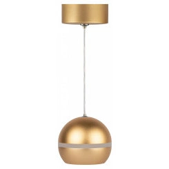 Светильник подвесной (подвес) PL21 GD GX53 потолочный шар золотой Светильник подвесной (подвес) PL21 GD GX53 потолочный шар золотой