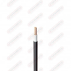 Кабель силовой ВВГнг(А) -LS 1х95 мк-1 цвет        изоляции - белый