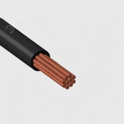 Провод ВПП 10 380в Провод ВПП 10 380в