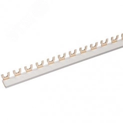 Шина соединительная типа FORK (вилка) однофазная 63А (1м) Шина соединительная типа FORK (вилка) однофазная 63А (1м)