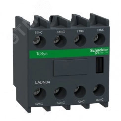 Блок контактный дополнительный к LC1-D фронтальный 4нз