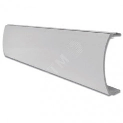 Крышка фронтальная 120мм Крышка фронтальная 120мм