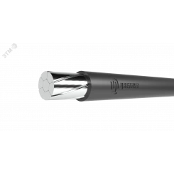 Провод СИП-3 1х120