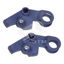 Блокировка контактора горизонтальная