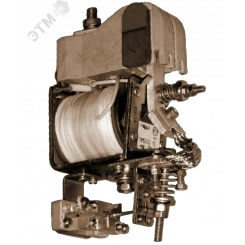 КМ-5103 У2 1з Uкат 40В Контактор электромагнитный .01 КМ-5103 У2 1з Uкат 40В Контактор электромагнитный .01