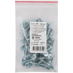 Саморез по металлу 4,2х25 сверлоконечный (100шт)