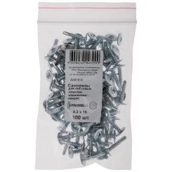 Саморез по металлу 4,2х19 сверлоконечный (100шт)