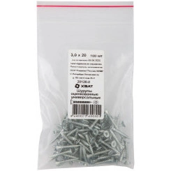 Шуруп универсальный 3х20 потайная головка, остроконечный, оцинкованный (100шт) Шуруп универсальный 3х20 потайная головка, остроконечный, оцинкованный (100шт)