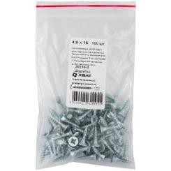 Шуруп универсальный 4х16 потайная головка, остроконечный, оцинкованный (100шт) Шуруп универсальный 4х16 потайная головка, остроконечный, оцинкованный (100шт)