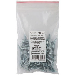 Шуруп универсальный 4х20 потайная головка, остроконечный, оцинкованный (100шт) Шуруп универсальный 4х20 потайная головка, остроконечный, оцинкованный (100шт)