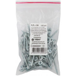 Шуруп универсальный 4х30 потайная головка, остроконечный, оцинкованный (100шт)