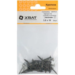 Саморез гипсокартон/металл 3,5х19 черный (34шт) Саморез гипсокартон/металл 3,5х19 черный (34шт)
