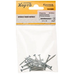 Шуруп универсальный 3х30 потайная головка, остроконечный, оцинкованный (28шт)