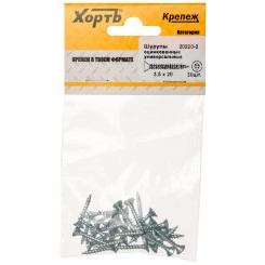 Шуруп универсальный 3,5х20 потайная головка, остроконечный, оцинкованный (30шт)