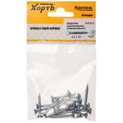 Шуруп универсальный 4х30 потайная головка, остроконечный, оцинкованный (19шт)