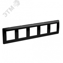 Рамка 5 постов на 2+2+2+2+2 модуля  черная RAL7016