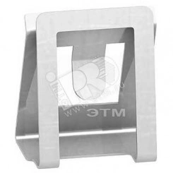 NSX Защелки для клемм NSX100/250 (10шт)