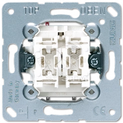 Выключатель 2-клавишный. Механизм. 10A 250V