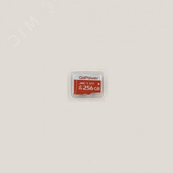 Карта памяти 256GB MicroSD, UHS I, SDXC, V30, U3, 100 МБ/с, Class 10