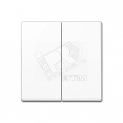Клавиши для сдвоенного выключателя  белые