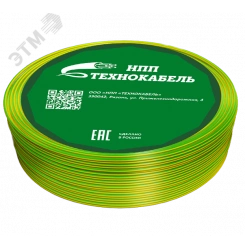 Провод установочный ПуВнг(A)-LSLTx 1х4 З-Ж (100м) ТРТС