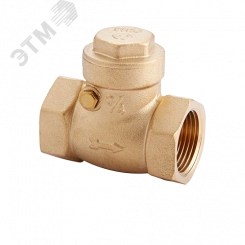 Клапан обратный 2' дисковый горизонтальный Клапан обратный 2' дисковый горизонтальный