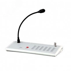 Пульт микрофонный на 24 зоны