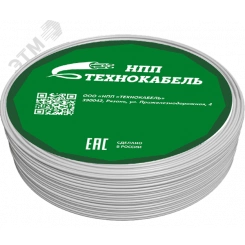 Провод установочный ПуВнг(A)-LSLTx 1х4 Б (100м) ТРТС