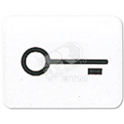 Окошко с символом для KO-клавиш символ ключ белое Окошко с символом для KO-клавиш символ ключ белое