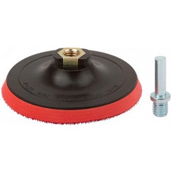 Диск шлифовальный с липучкой, гайка М14 + переходник для дрели, 125x10 мм Диск шлифовальный с липучкой, гайка М14 + переходник для дрели, 125x10 мм