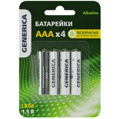 Батарейка щелочная Alkaline LR03/AAA (4шт/блистер) GENERICA