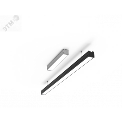 Светильник светодиодный Mercury Pro подвесной 18 Вт 3000 К 514х65х65 мм IP54 белый муар с рассеивателем опал подв. 2м БАП