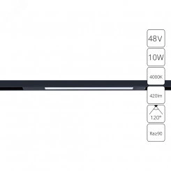 трек 48v A7263PL-1BK трек 48v A7263PL-1BK