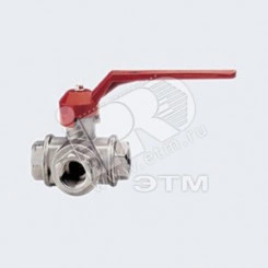 Кран шаровой трехходовой 2' ВВ тип T длинная ручка