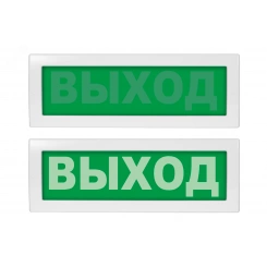 Оповещатель световой Молния-12 СН ВЫХОД зеленый фон