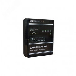 Блок речевого оповещения АРИЯ-ПС-БРО-РМ (баланс, Стандартное сообщение) Блок речевого оповещения АРИЯ-ПС-БРО-РМ (баланс, Стандартное сообщение)